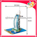 37 piezas pequeño papel 3D divertida Puzzle Burj Al Arab Jigsaws Puzzle